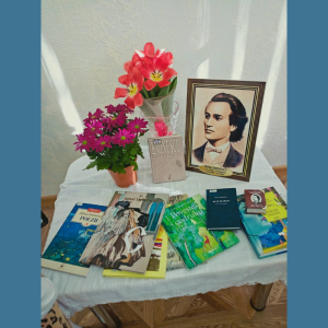 Închinare la Luceafăr
